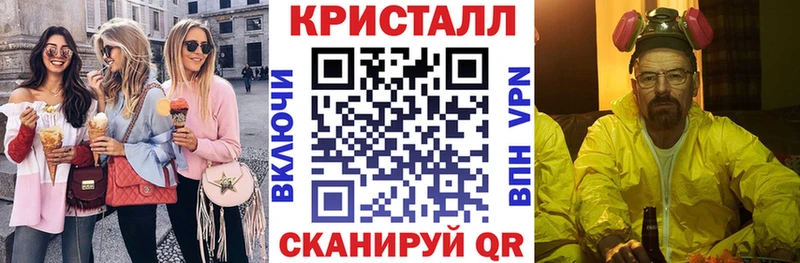 omg зеркало  Старый Оскол  Amphetamine 98%  где купить  
