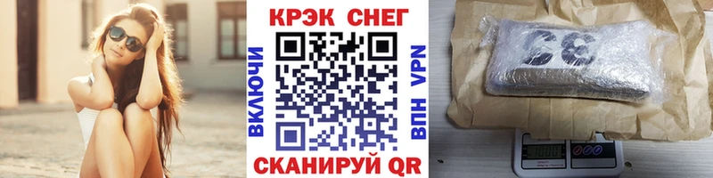 где можно купить   Старый Оскол  ОМГ ОМГ ссылки  COCAIN Перу 