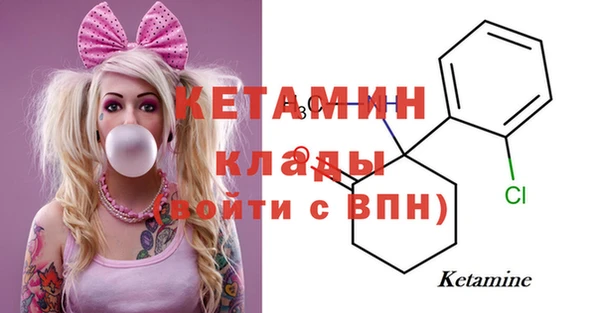 круглые Алзамай