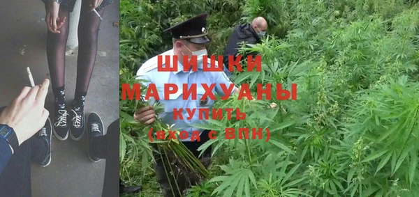 каннабис Алексеевка
