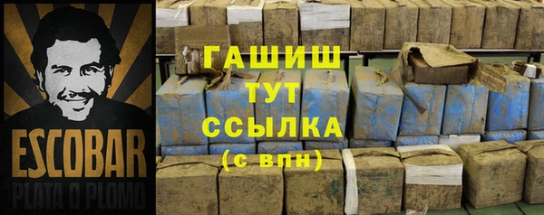 круглые Алзамай