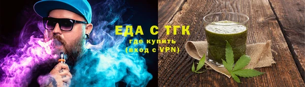 синтетический гашиш Ладушкин