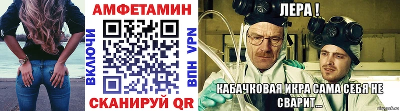 МЕТАМФЕТАМИН мет Старый Оскол