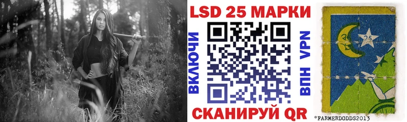 Наркотические марки 1500мкг  это состав  Старый Оскол  где найти   МЕГА зеркало 